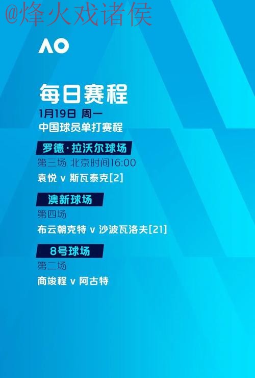 世界杯滚球注册最佳 世界杯滚球注册最佳