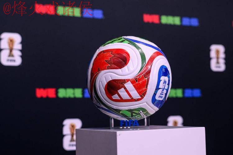 2026世界杯滚球注册热门 2026世界杯滚球注册热门